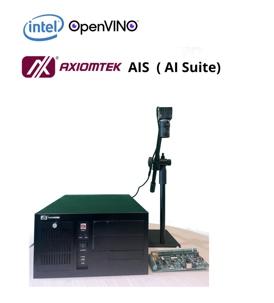 Axiomtek AI vision Starter kit